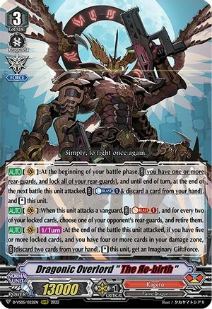 Dragonic Overlord "The Re-birth" Card Front