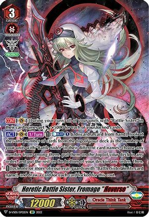 Heretic Battle Sister, Fromage "Reverse" Card Front