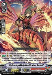 Lightning Whip Eradicator, Suheil