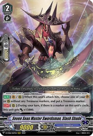 Seven Seas Master Swordsman, Slash Shade Card Front