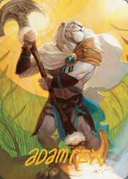 Art Series: Ajani, Sleeper Agent