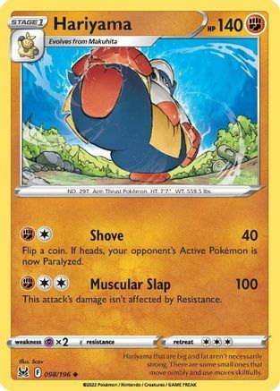 Hariyama Card Front