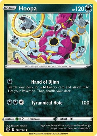 Hoopa Card Front