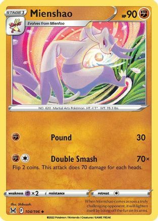 Mienshao Card Front