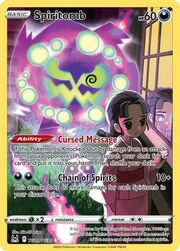 Spiritomb [Cursed Message | Chain of Spirits]