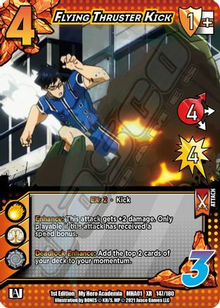 Flying Thruster Kick Card Front