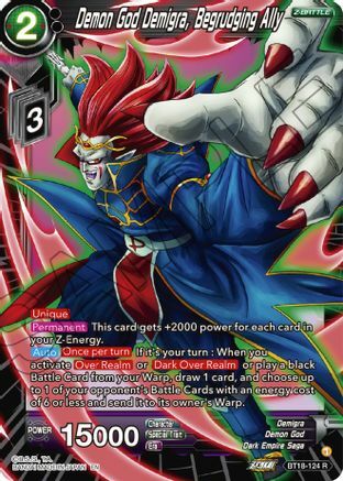 Demon God Demigra, Begrudging Ally Card Front