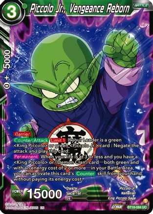 Piccolo Jr., Vengeance Reborn Card Front