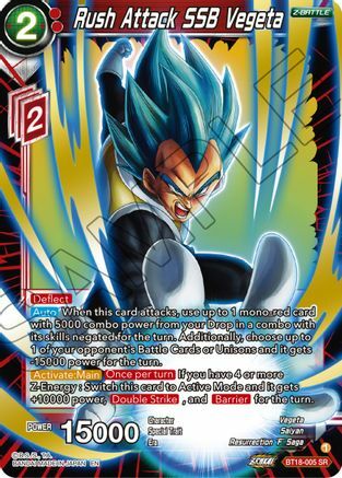 Rush Attack SSB Vegeta Card Front