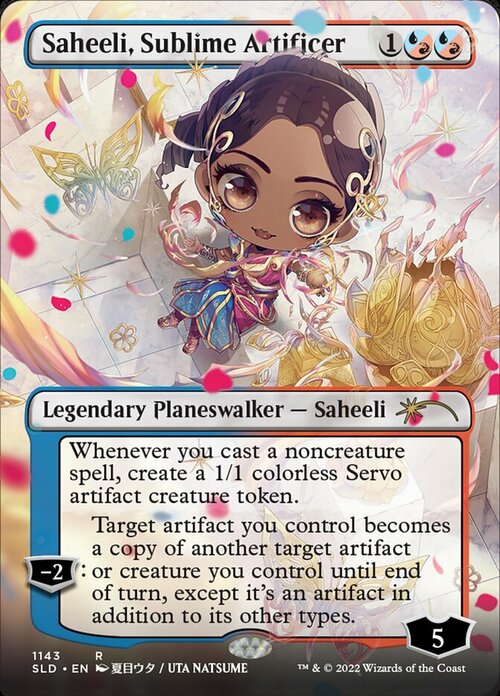 Saheeli, Sublime Artificer Card Front