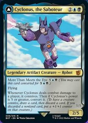 Cyclonus, il Sabotatore // Cyclonus, Combattente di Cybertron