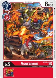 Asuramon