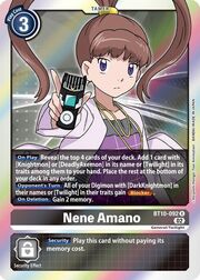 Nene Amano