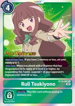 Ruli Tsukiyono Card Front