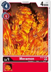 Meramon