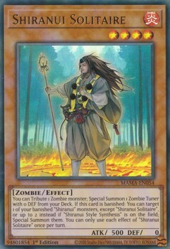 Shiranui Solitaire Card Front