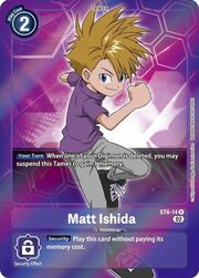 Matt Ishida