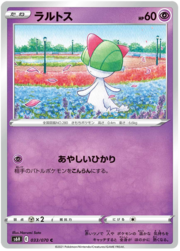 Ralts [Confuse Ray | Chilling Reign]