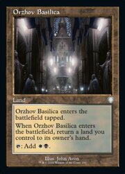 Orzhov Basilica