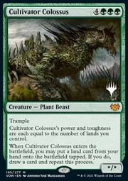 Cultivator Colossus