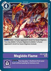 Megiddo Flame