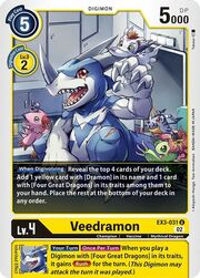 Veedramon