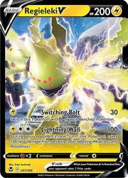 Regieleki V [Switching Bolt | Lightning Wall]