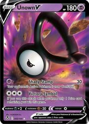 Unown V [Shady Stamp | Victory Symbol]