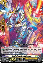 Palladium Zeal Dragon