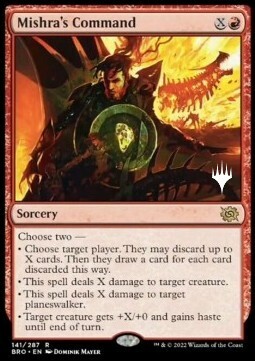 Mishra's Command Card Front