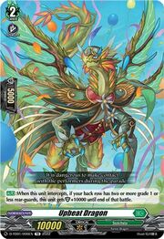 Upbeat Dragon [D Format]