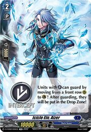 Icicle Ein, Aizer [D Format]