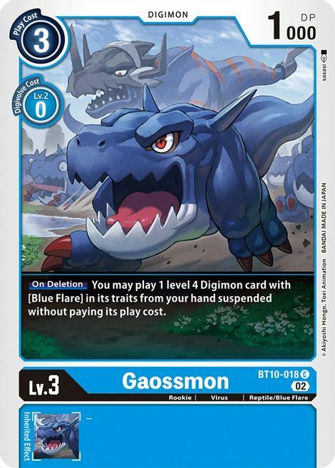 Gaossmon Card Front