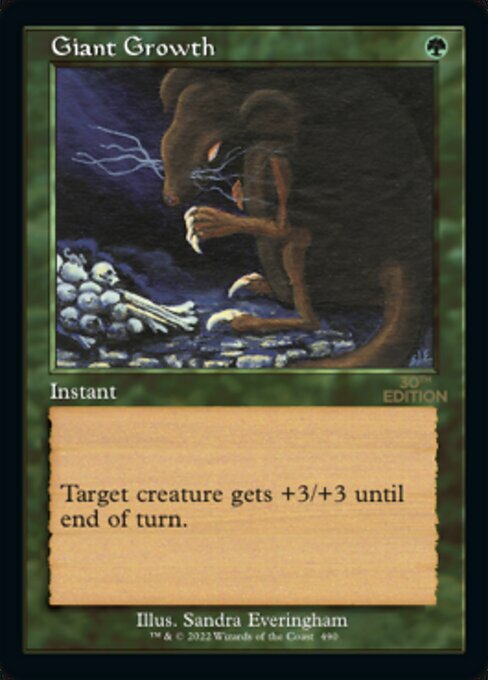 Giant Growth Card Front