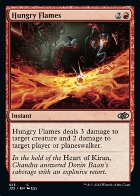 Hungry Flames Card Front