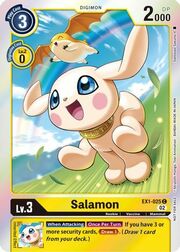 Salamon