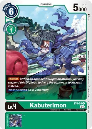 HerculesKabuterimon Card Front