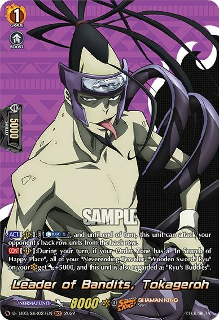 Leader of Bandits, Tokageroh Card Front