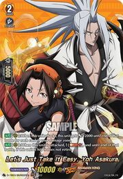 Let's Just Take It Easy, Yoh Asakura [D Format]