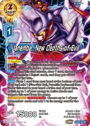 Janemba, New Depths of Evil