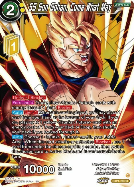 SS Son Gohan, Come What May Card Front