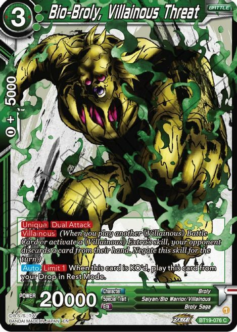 Bio-Broly, Villainous Threat Card Front