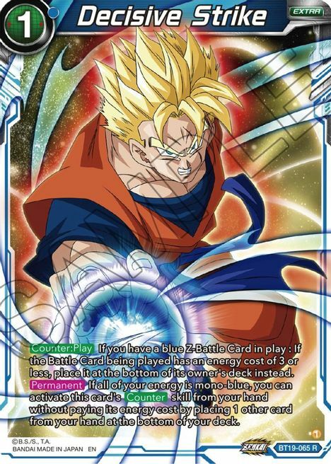 Decisive Strike Card Front