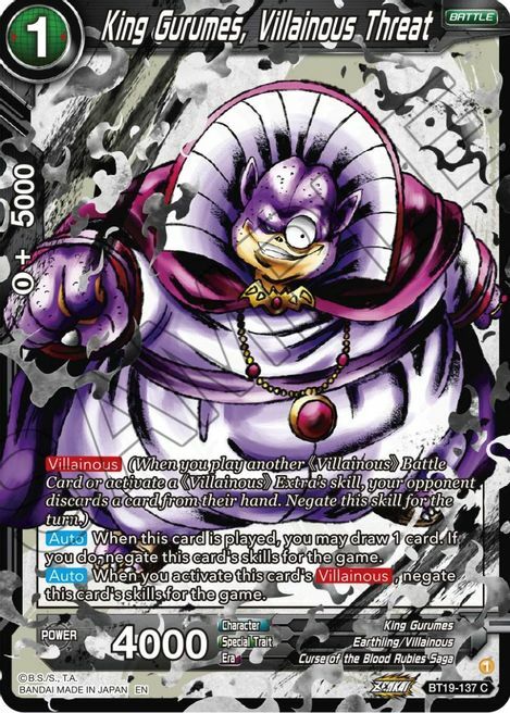 King Gurumes, Villainous Threat Card Front