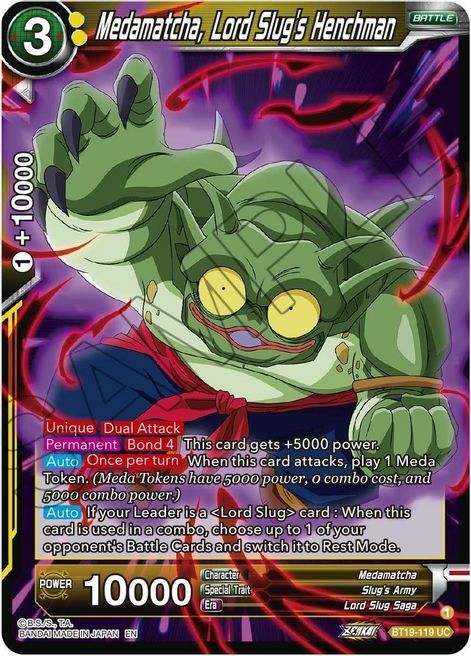 Medamatcha, Lord Slug's Henchman Card Front