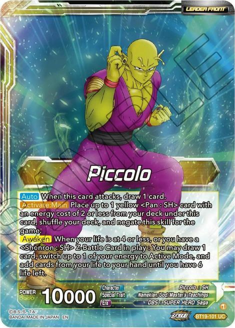 Piccolo // Piccolo, Yet Unseen Power Card Front