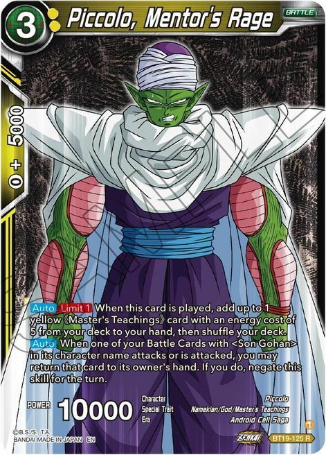 Piccolo, Mentor's Rage Card Front