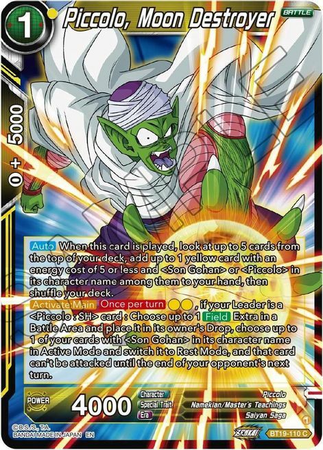 Piccolo, Moon Destroyer Card Front