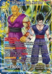 Son Gohan & Piccolo, Heroic Team