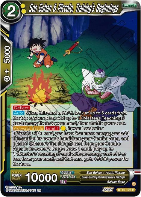 Son Gohan & Piccolo, Training's Beginnings Card Front